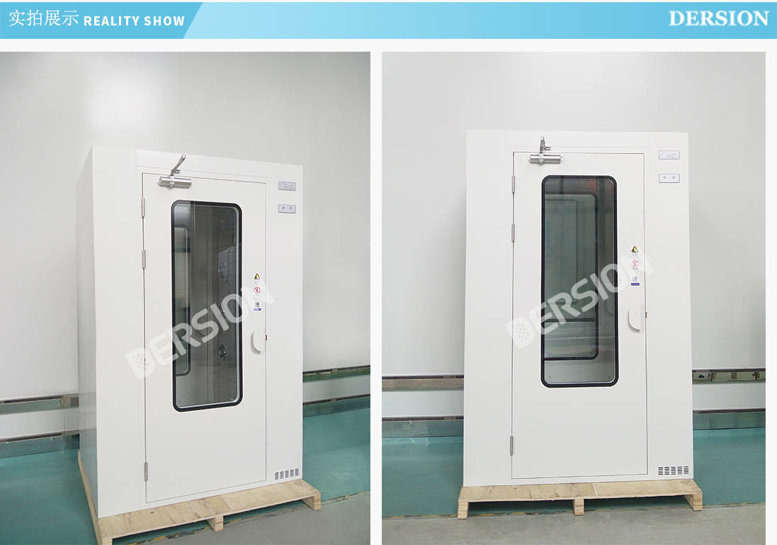 風(fēng)淋室廠家環(huán)保設(shè)備欄目