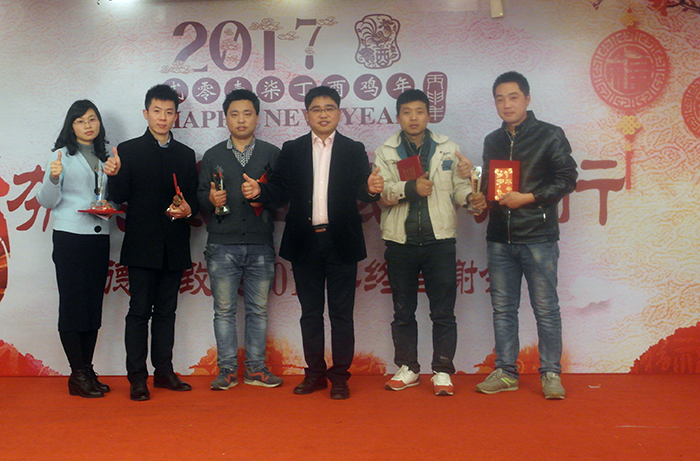 “夯實(shí)基礎(chǔ)，砥礪前行”——昆山市德信致遠(yuǎn)環(huán)境科技有限公司2016年終答謝會圓滿落幕