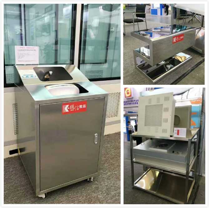 祝賀我公司第15屆中國國際半導(dǎo)體展會圓滿結(jié)束 祝賀我公司第15屆中國國際半導(dǎo)體展會圓滿結(jié)束