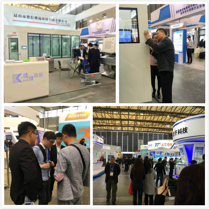 祝賀我公司第15屆中國國際半導(dǎo)體展會圓滿結(jié)束 祝賀我公司第15屆中國國際半導(dǎo)體展會圓滿結(jié)束