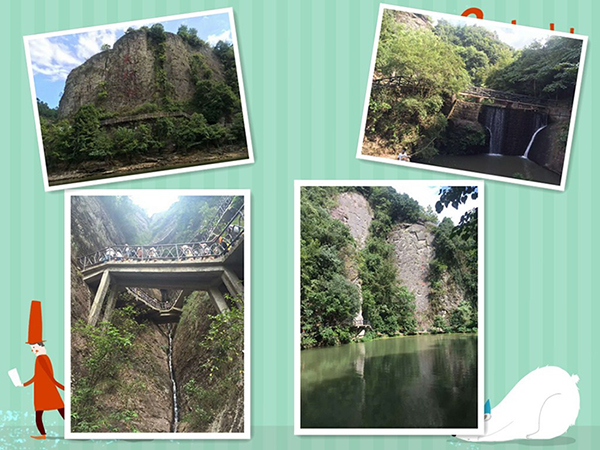 2017年德信致遠(yuǎn)旅游記 2017年德信致遠(yuǎn)旅游記