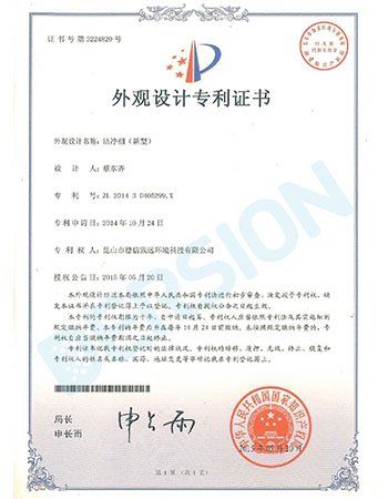 潔凈棚-PVC簾安裝方式介紹 潔凈棚-PVC簾安裝方式介紹