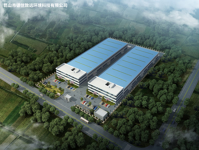 如皋市委領(lǐng)導(dǎo)蒞臨德信致遠(yuǎn)廠房項(xiàng)目工地