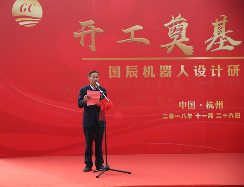 葉建宏 葉建宏